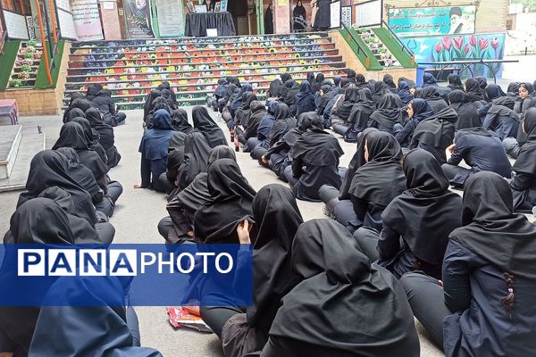 بزرگداشت شهدای خدمت در دبیرستان شاهد ندای فاطمه (س) ناحیه دو شهرری 