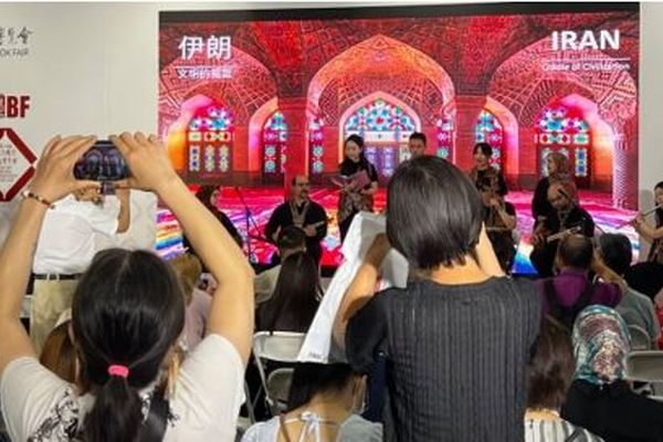 برنامه روز فرهنگی ایران در نمایشگاه کتاب پکن برگزار شد