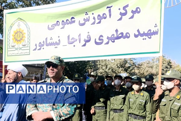 راهپیمایی سیزده آبان در شهرستان نیشابور