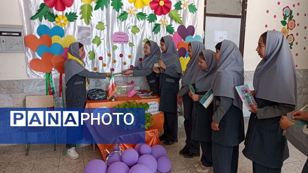 جشن عاطفه هادر دبیرستان گوهرشاد
