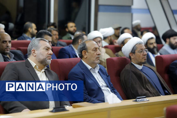 جلسه شورای اداری استان قم با حضور رئیس جمهوری