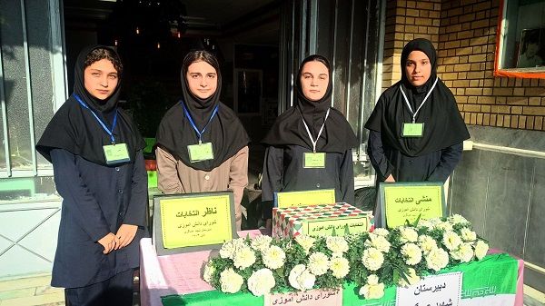 صدای مسئولیت‌پذیری در مدرسه شهید عسگری نظرآباد طنین‌انداز شد