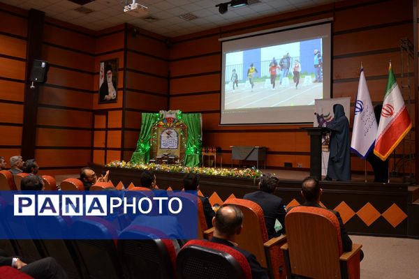 نشست فصلی مدیران «طرح رهیافت» در بهارستان‌دو