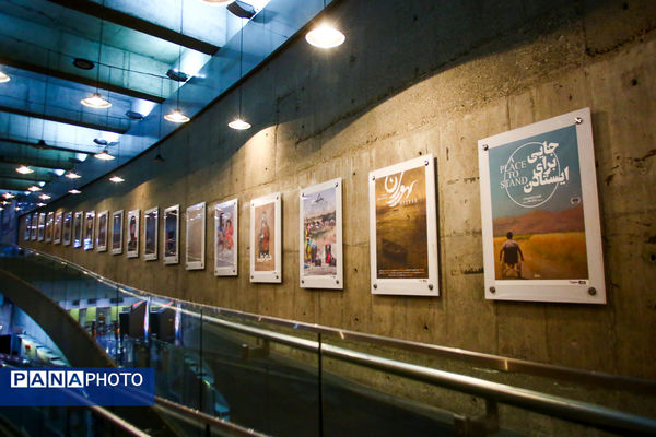 نوزدهمین جشنواره سینما حقیقت