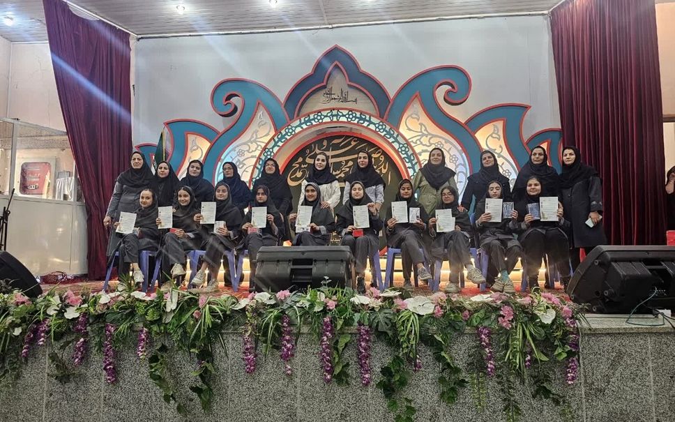  جشن ستارگان دبیرستان خراسانی زاده آموزش و پرورش ناحیه 5

