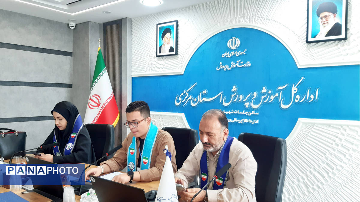 افتتاحیه دوازدهمین دوره مجلس دانشآموزی کشور با برگزاری انتخابات هیات رئیسه و تحلیف
