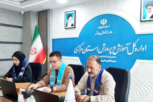 افتتاحیه دوازدهمین دوره مجلس دانش‌آموزی کشور با برگزاری انتخابات هیات رئیسه و تحلیف