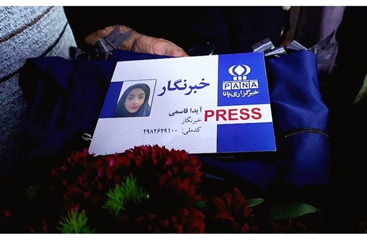 مستند زندگی دانش‌آموزان و فرهنگیان شهید حادثه تروریستی کرمان ساخته می‌شود