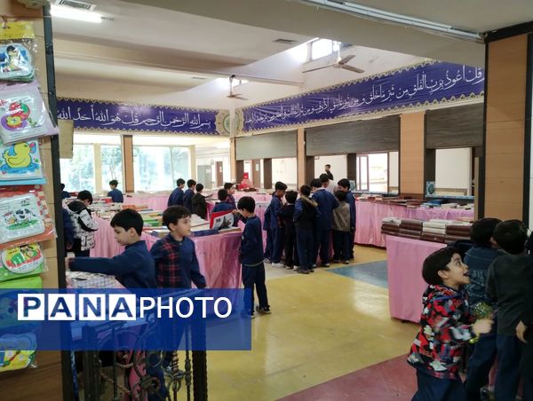 نمایشگاه کتاب کانون مهدیه همدان