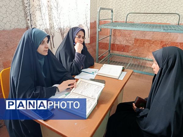 مرحله منطقه‌ای مسابقات قرآن و عترت دانش‌آموزان متوسطه اول و دوم در رضویه