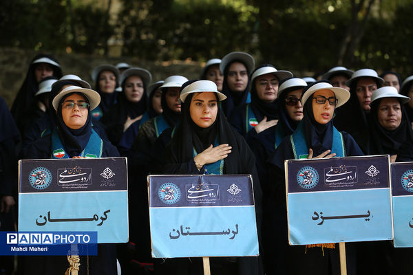 صبحگاه یازدهمین اردوی ملی اعضا و مربیان تشکیلات پیشتازان دختر کشور