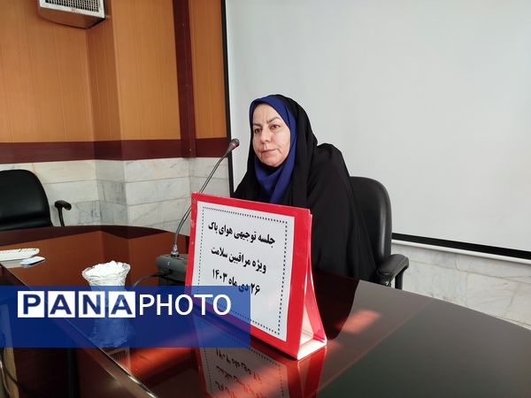 جلسه توجیهی هوای پاک ویژه مراقبان سلامت مدارس شهرستان کاشمر 