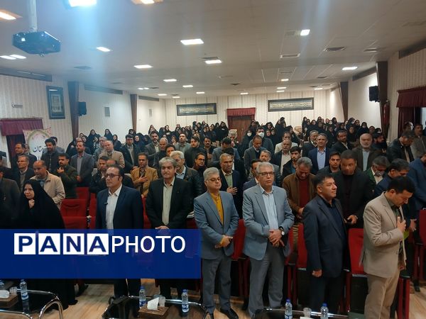 همایش تخصصی ارزشیابی کیفی و توصیفی  در نیشابور 