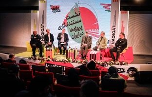 دولت و مستندسازان بر سر اجرای فوری مصوبه «مستندنگاری پروژه‌ها» هم‌پیمان شدند