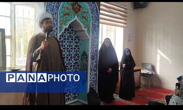 محفل انس با قرآن در دبیرستان شاهد تکتم