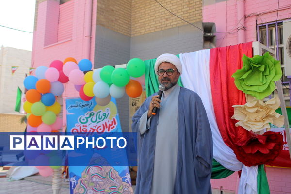 جشن دهه فجر انقلاب اسلامی در دبیرستان رضوان شهرستان بوشهر