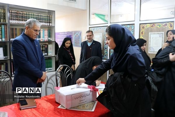 انتخابات مجلس دانش‌آموزی ناحیه 6 مشهد