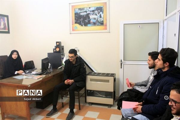 بازدید دانشجو معلمان دانشگاه فرهنگیان آذربایجان شرقی از سازمان دانش آموزی استان