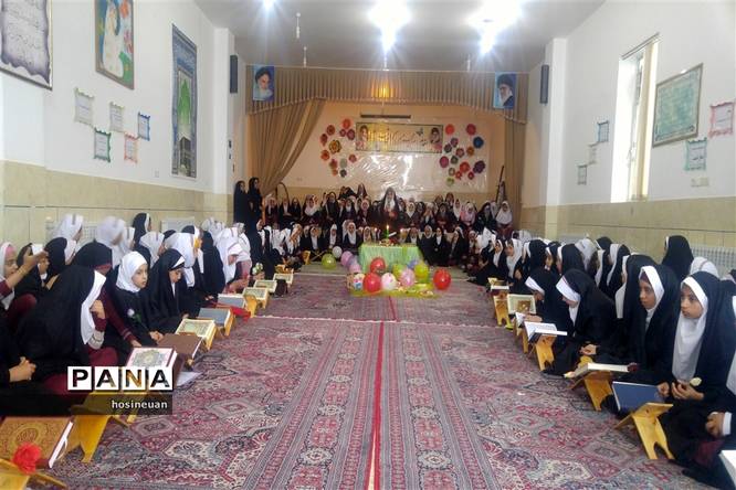 برگزاری صبحگاه قرآنی در دبستان فاطمیه ابرکوه