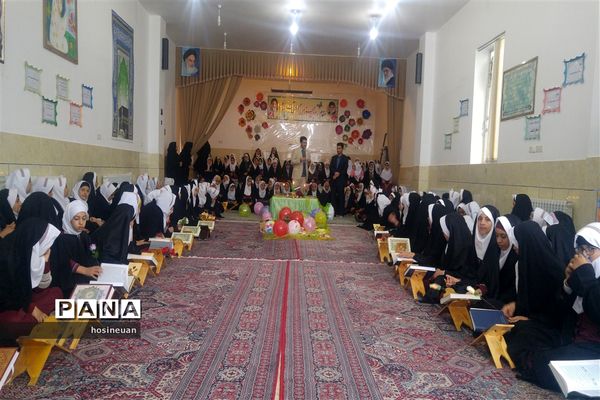 برگزاری صبحگاه قرآنی در دبستان فاطمیه ابرکوه