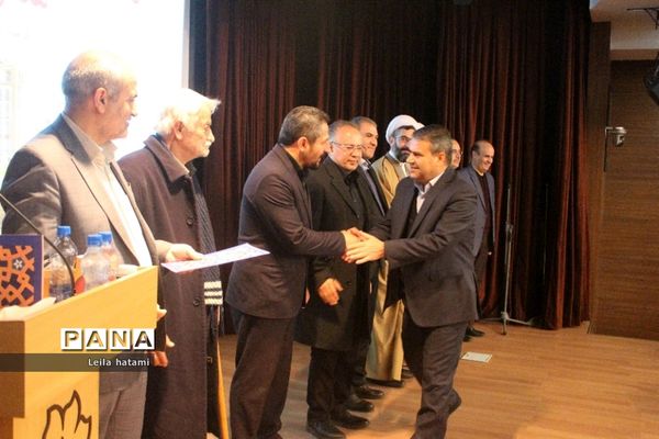مراسم تنفیذ احکام شهرداران مدارس