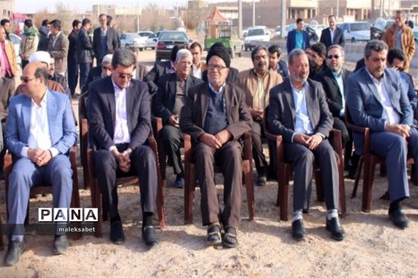آغاز احداث مدرسه 12 کلاسه خیرساز درفهرج یزد