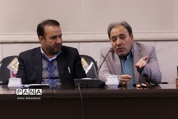 جلسه معاونان پرورشی مناطق نوزده گانه شهر تهران