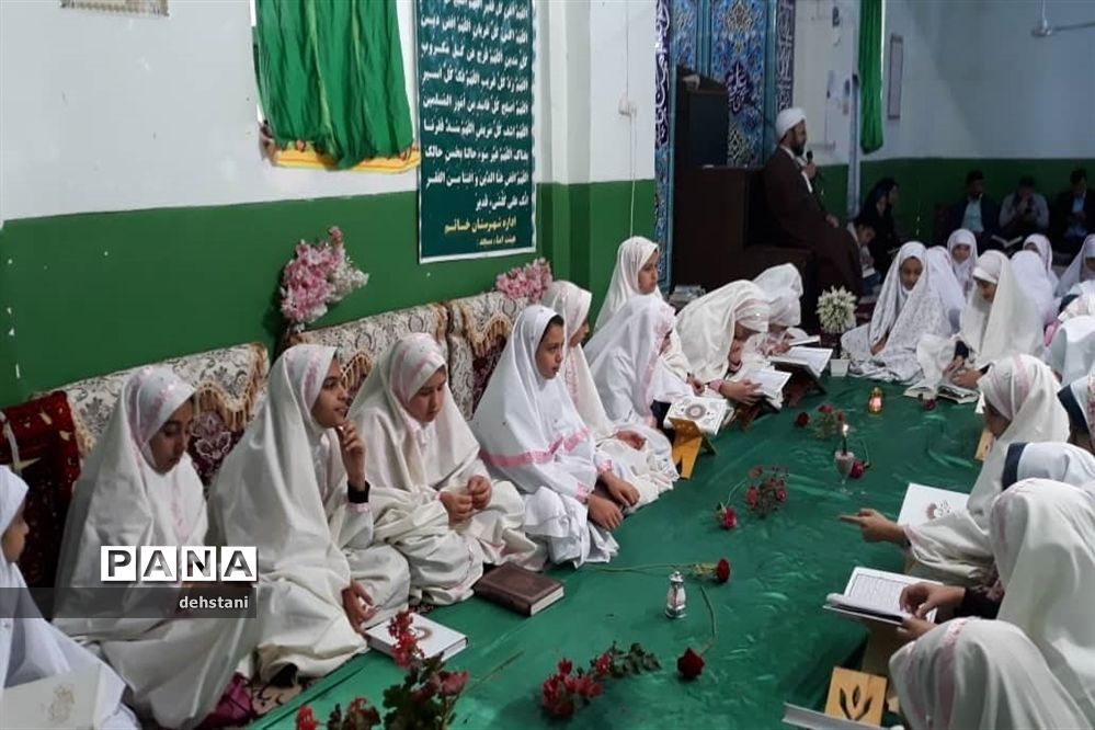 محفل قرآنی دانش‌آموزان دبستان حضرت زینب (س) در هرات