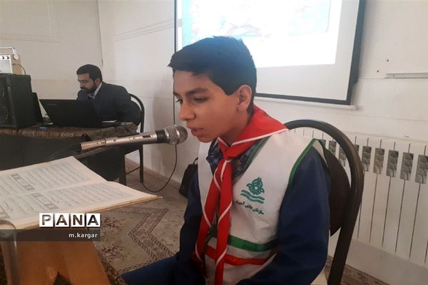 محفل قرآنی در دبستان حضرت قاسم (ع) یزد