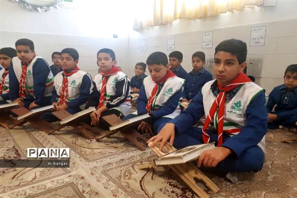 محفل قرآنی در دبستان حضرت قاسم (ع) یزد