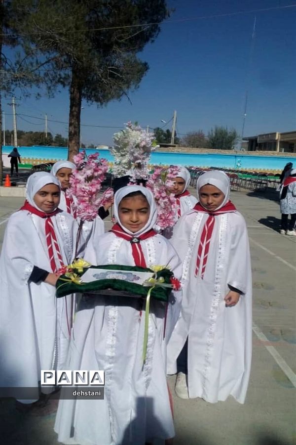 المپیاد ورزشی درون مدرسه‌ای درخاتم