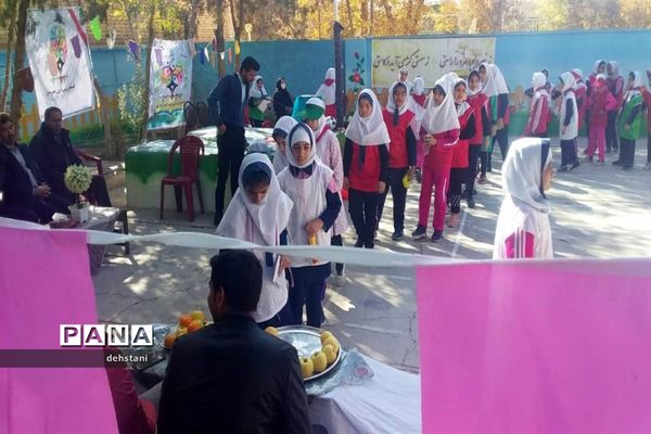 المپیاد ورزشی درون مدرسه‌ای درخاتم