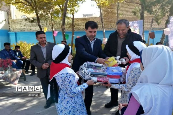 المپیاد ورزشی درون مدرسه‌ای درخاتم