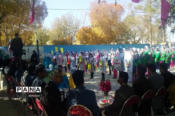 المپیاد ورزشی درون مدرسه‌ای درخاتم