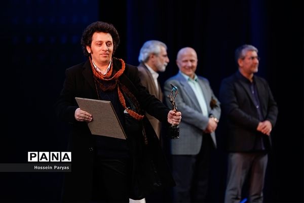 آیین اختتامیه سیزدهمین جشنواره فیلم‌های مستند ایران (سینماحقیقت)