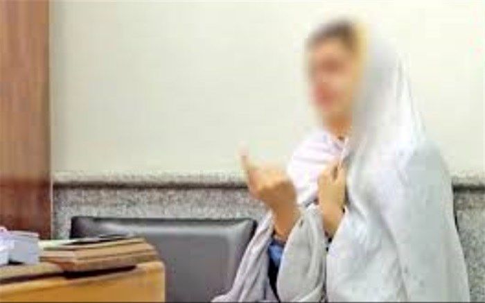 زندان پایان ازدواج عجولانه دختر جوان