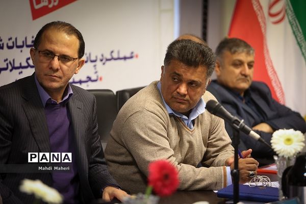 نشست هم‌اندیشی مدیران سازمان دانش‌آموزی کشور
