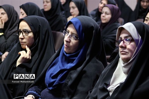 برگزاری همایش هفته پژوهش در چهاردانگه