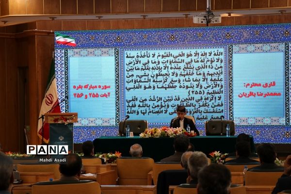 نشست صمیمانه وزیر آموزش و پرورش با جمعی از فرهنگیان خراسان رضوی