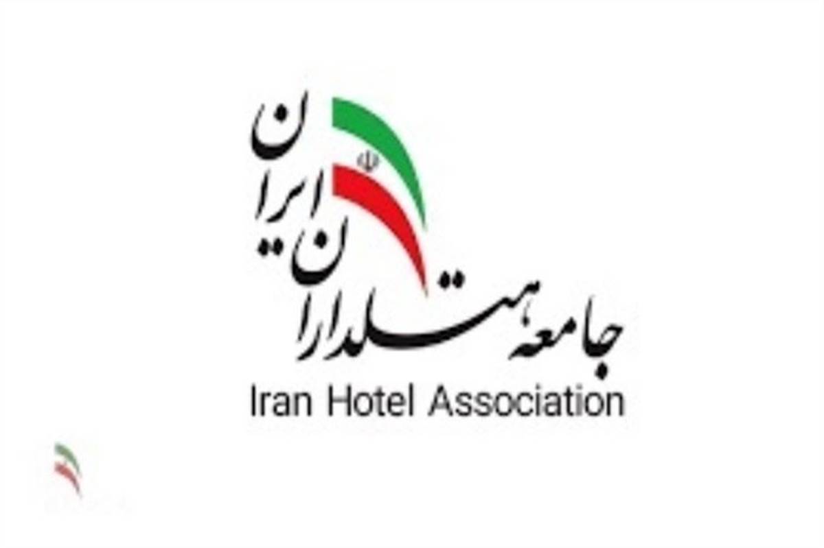 طباطبایی رای اول جامعه هتل داران کشور شد