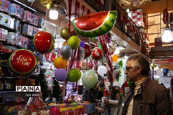 خرید شب یلدا تهران