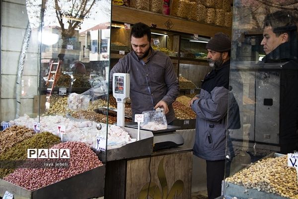 خرید شب یلدا تهران