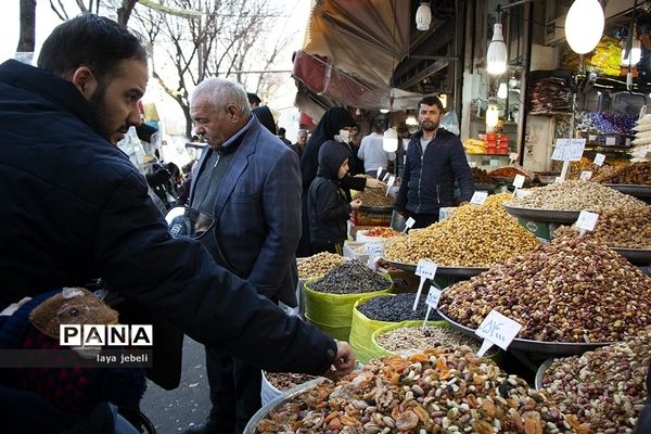 خرید شب یلدا تهران