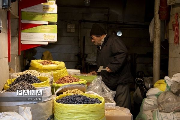 خرید شب یلدا تهران