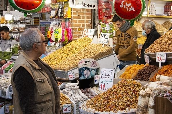 خرید شب یلدا تهران