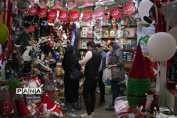 خرید شب یلدا تهران