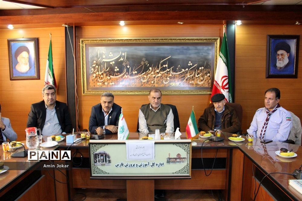 جلسه هم اندیشی سازمان دانش آموزی استان فارس