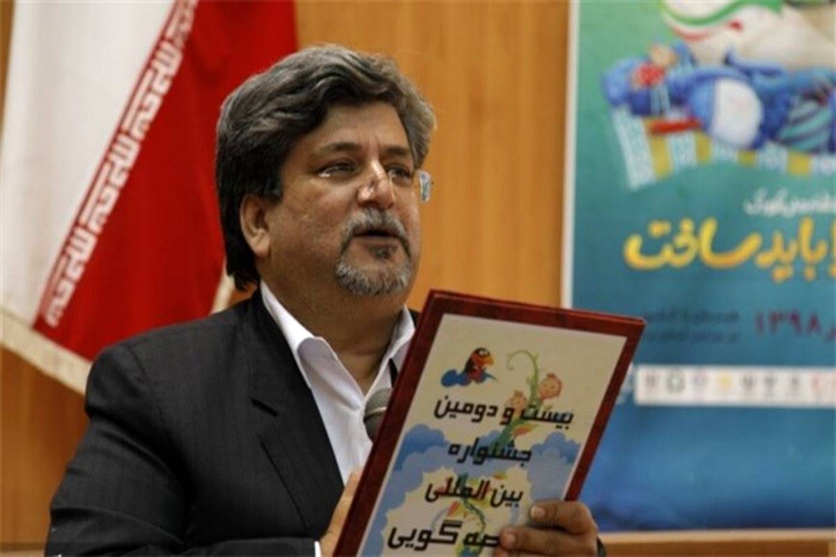 یزدی‌ها برترین قصه گو‌های ایران