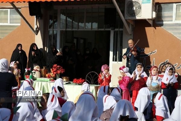 جشن یلدای مهربانی در مدارس