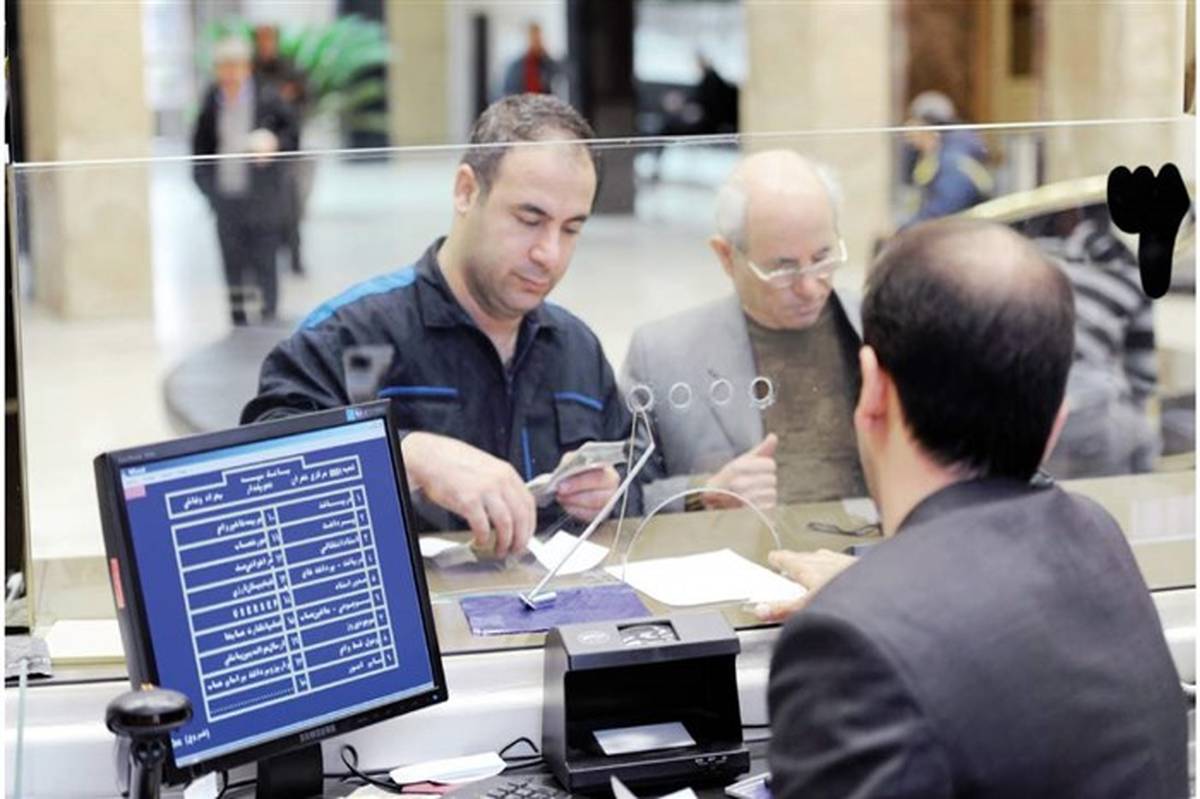 شرایط جذب سپرده توسط بانک‌ها در طرح بانکداری